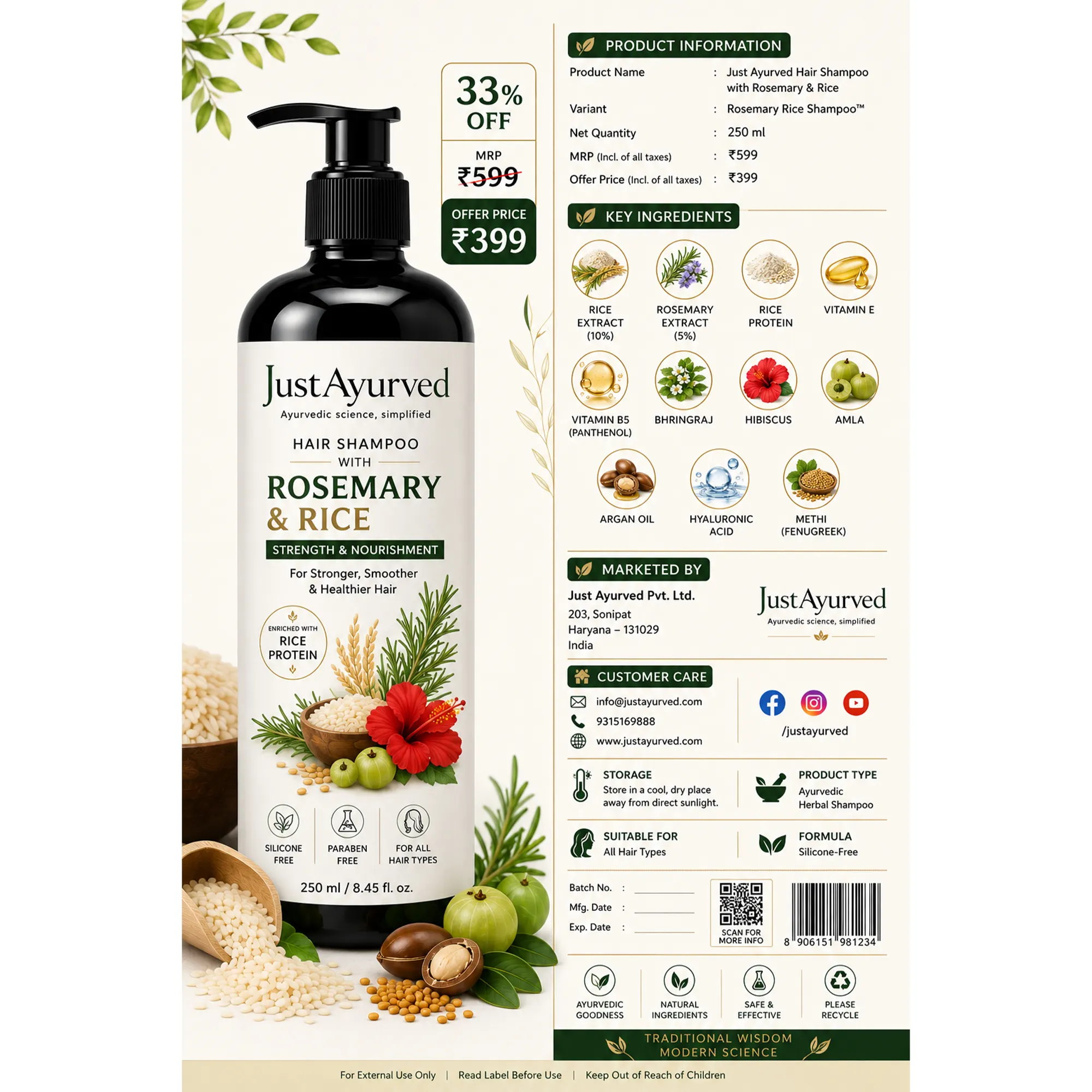 Hair Shampoo with Rosemary & Rice