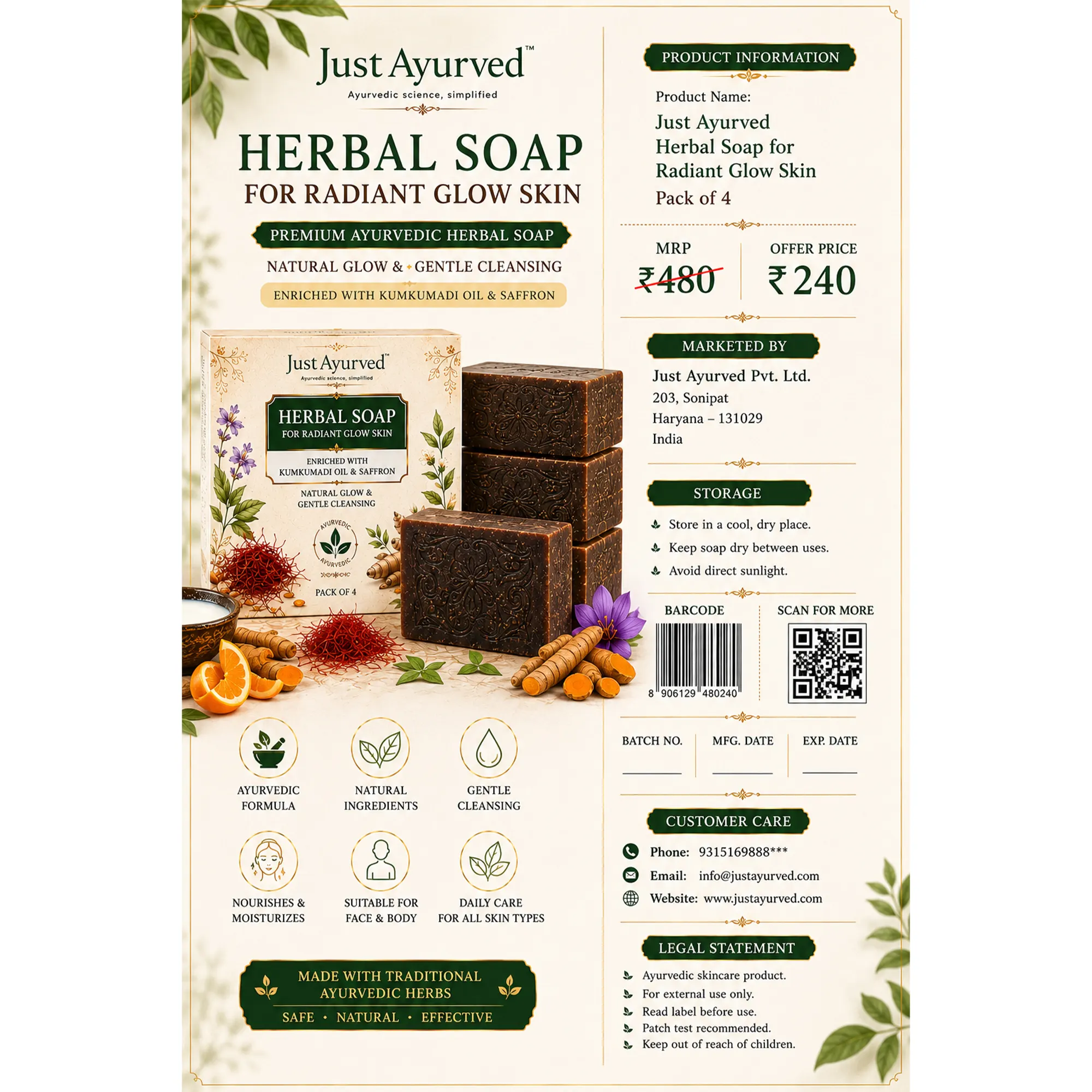 Just Ayurved Herbal Soap