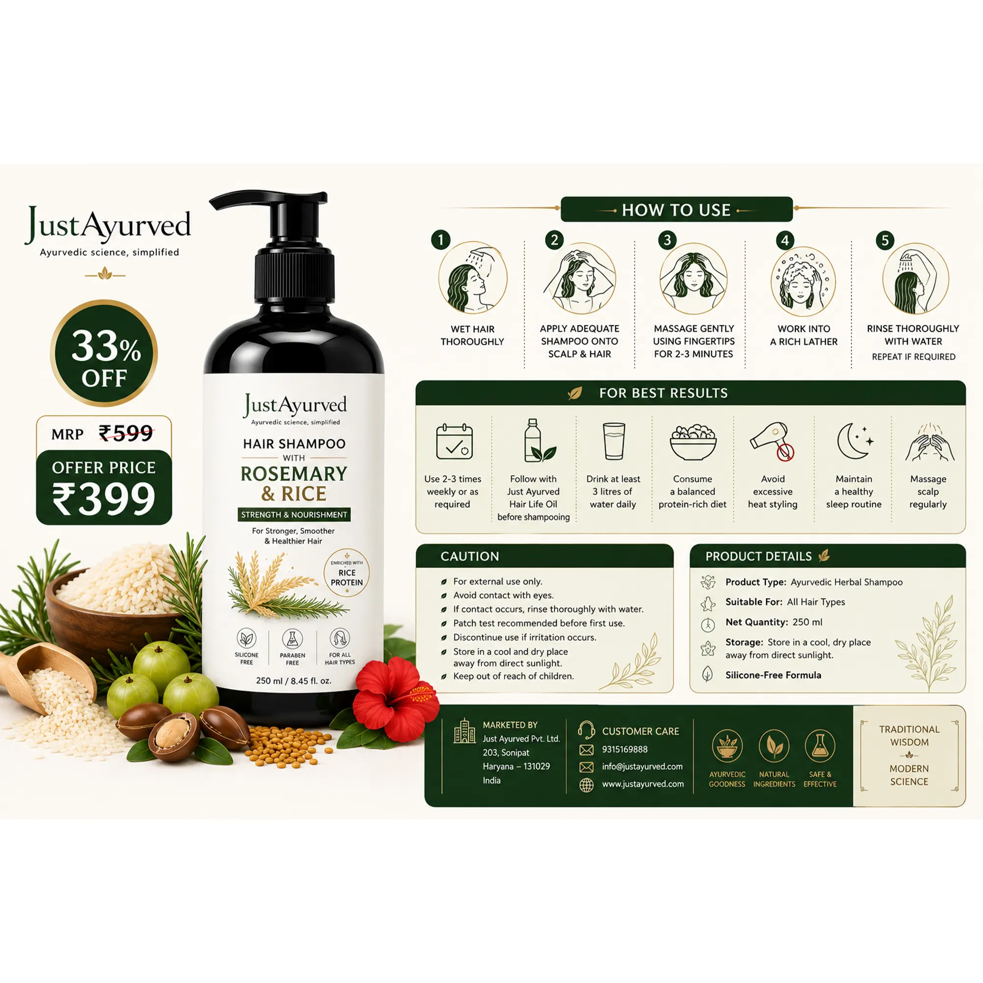 Hair Shampoo with Rosemary & Rice
