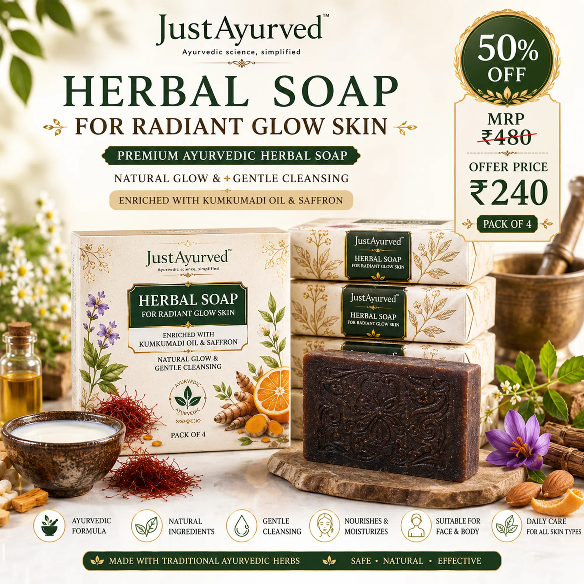 Just Ayurved Herbal Soap