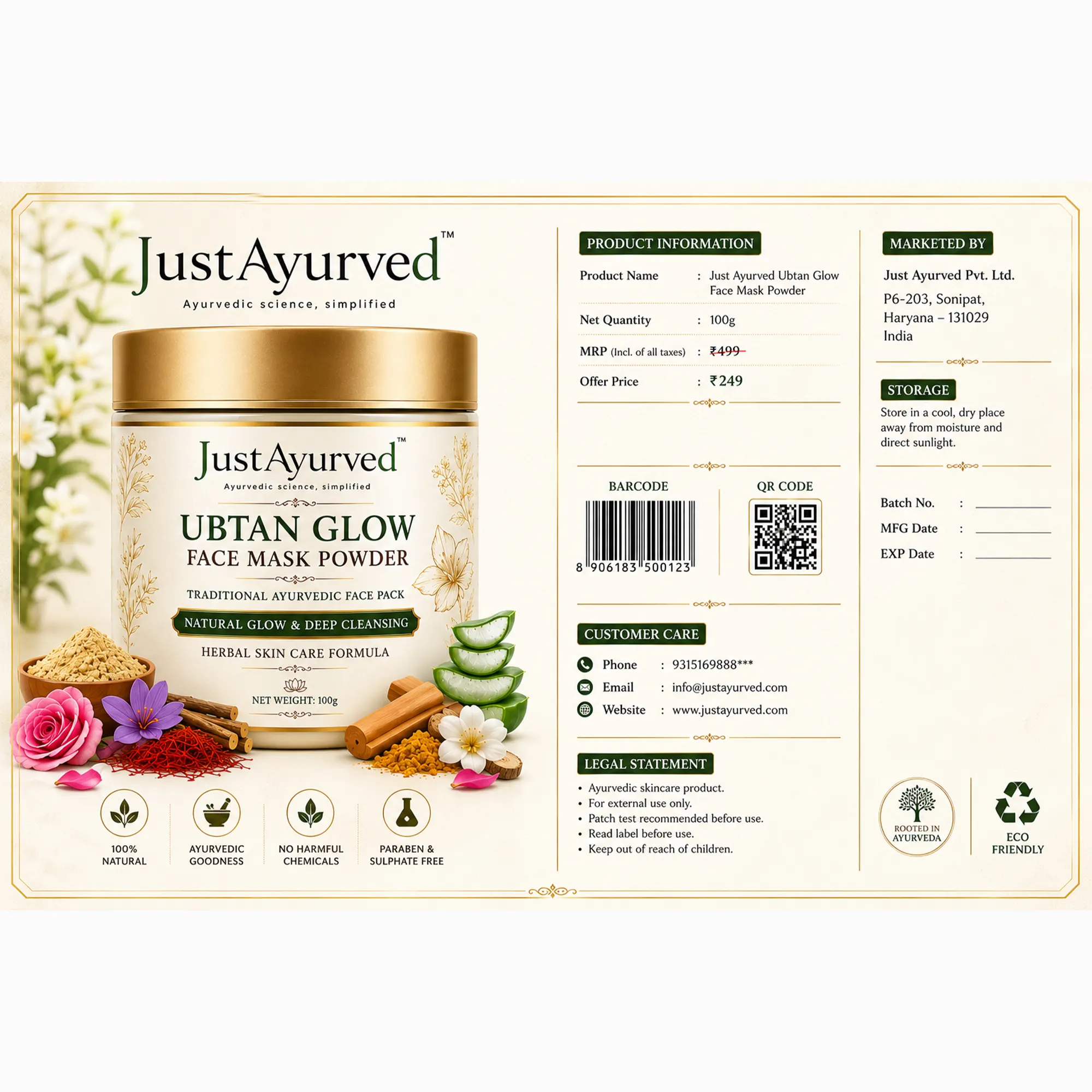 Ubtan Glow Face Mask Powder